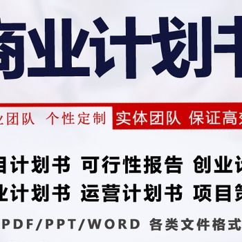 2025年企业管理必读 激活团队潜能的实战闭门策略