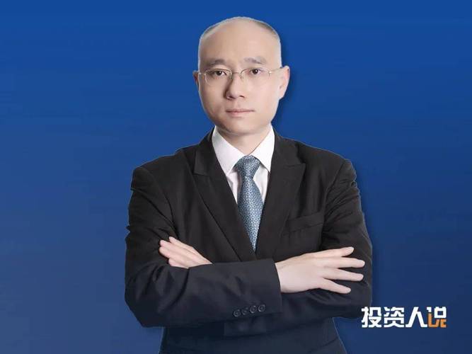 10年方成的高风险技术，我为何敢投？